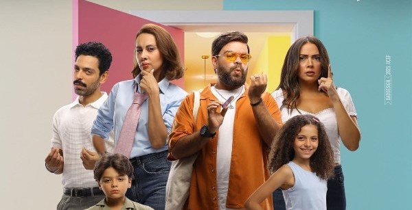 كواليس العرض الخاص لفيلم ماما وبابا في مدينة أكتوبر بحضور أبطاله